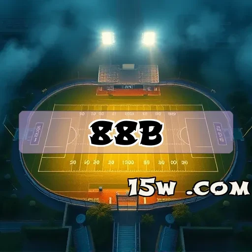 88b plataforma Aventura